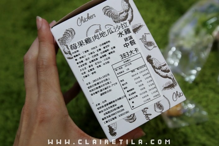 20251024-hzk12 20251024-hzk12