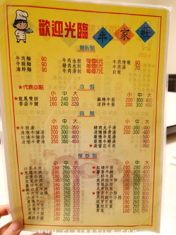 20251024-j3ibk 20251024-j3ibk