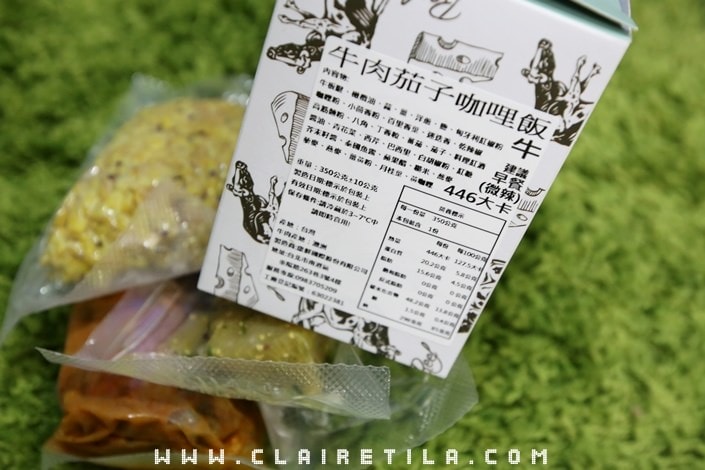 20251024-or3pr 20251024-or3pr