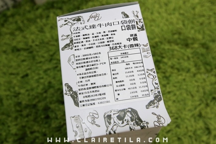 20251024-r05hg 20251024-r05hg