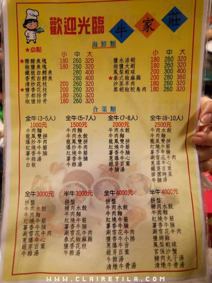 20251024-skuvk 20251024-skuvk