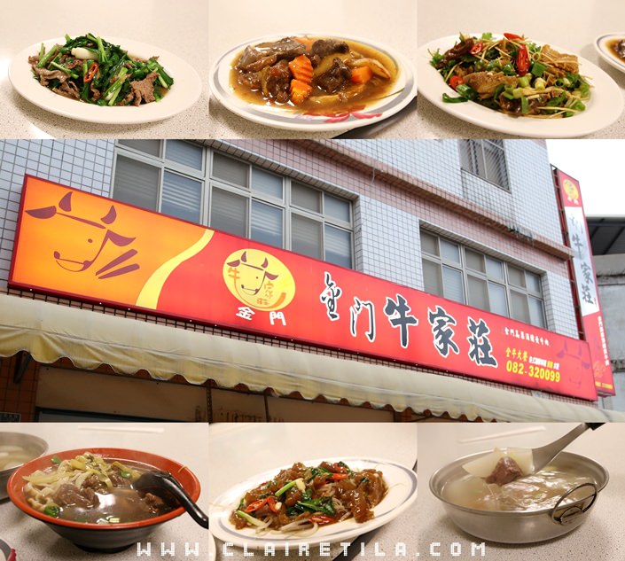 20251024-vmikg 20251024-vmikg