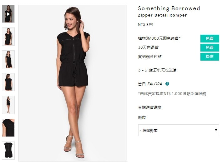 20251024-1hijo 20251024-1hijo