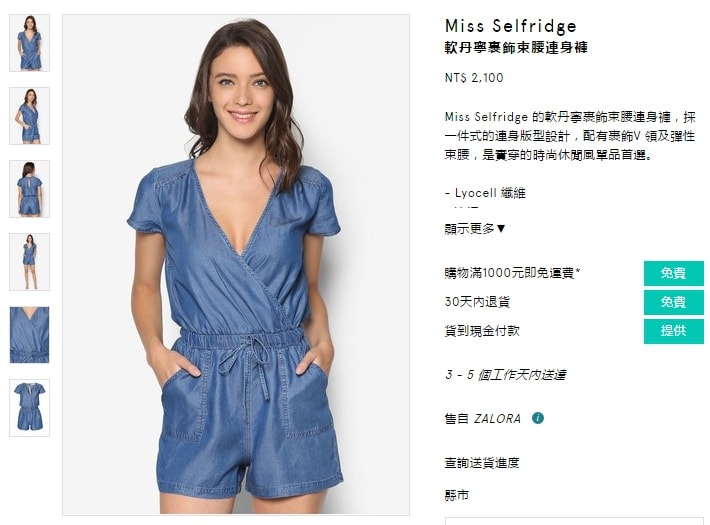 20251024-1ireq 20251024-1ireq