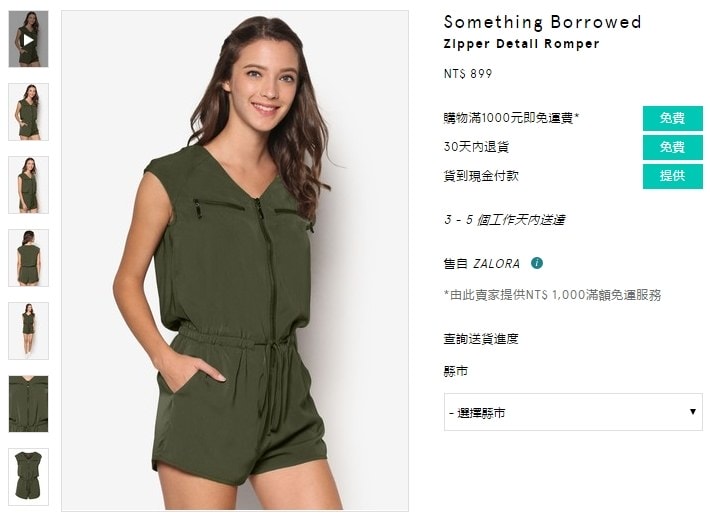 20251024-67a6v 20251024-67a6v