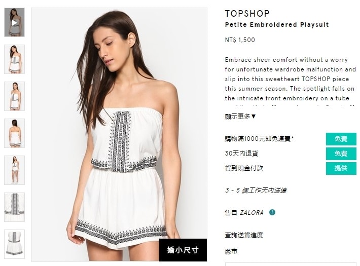 20251024-c8upz 20251024-c8upz