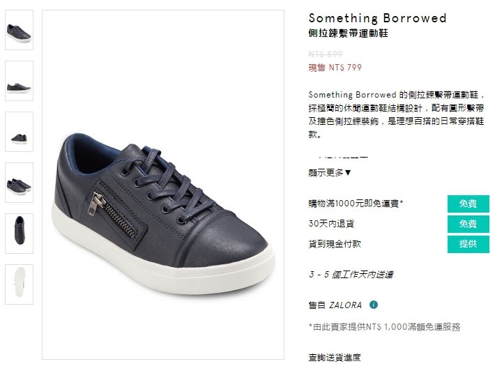 20251024-gu7qg 20251024-gu7qg