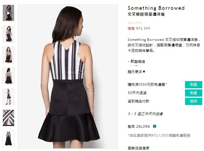 20251024-gw11m 20251024-gw11m