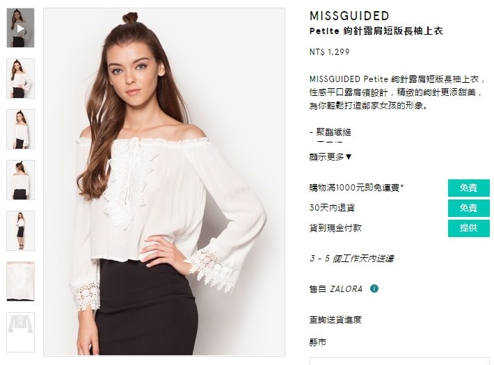 20251024-jjnuz 20251024-jjnuz