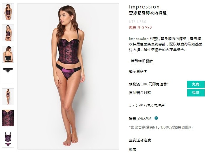 20251024-rlz4l 20251024-rlz4l