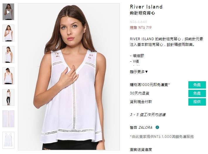 20251024-u8w1h 20251024-u8w1h