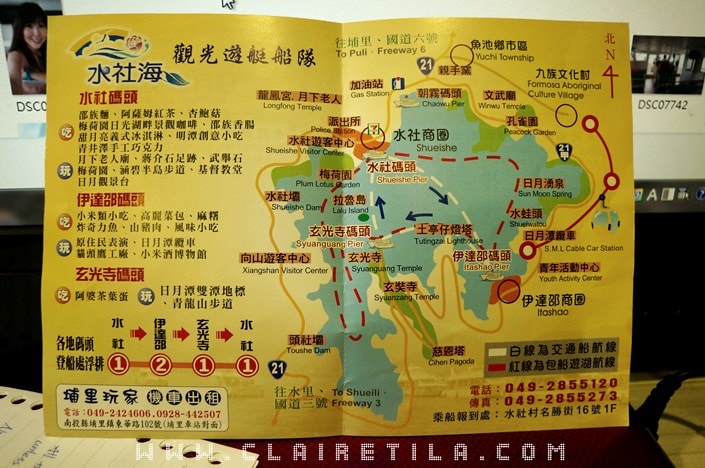 20251024-uaudp 20251024-uaudp