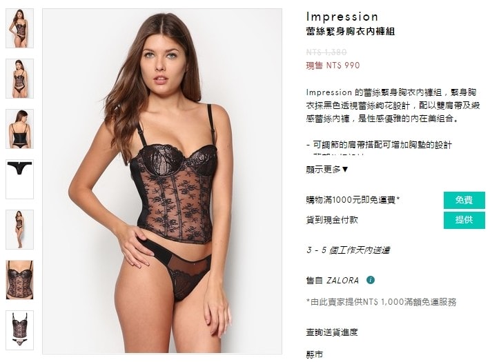 20251024-vdxce 20251024-vdxce