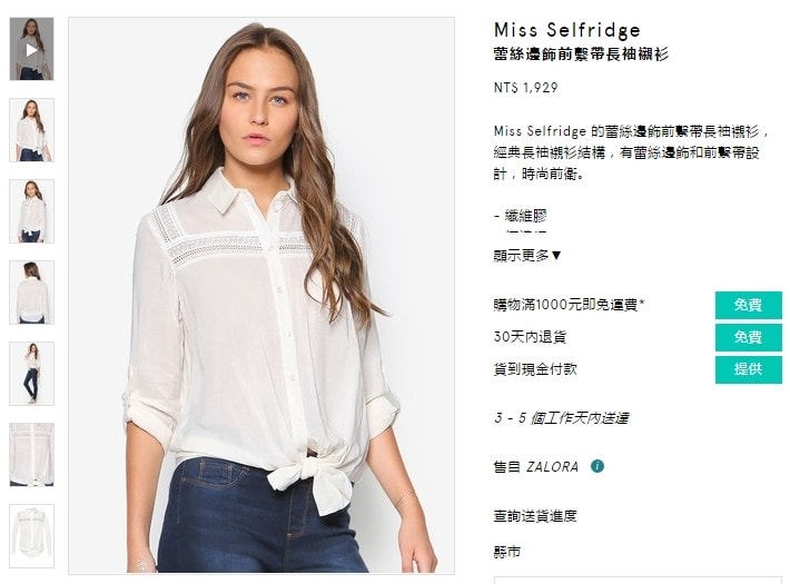 20251024-vtzzx 20251024-vtzzx