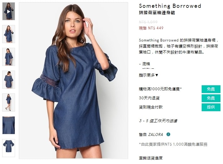 20251024-vy52b 20251024-vy52b