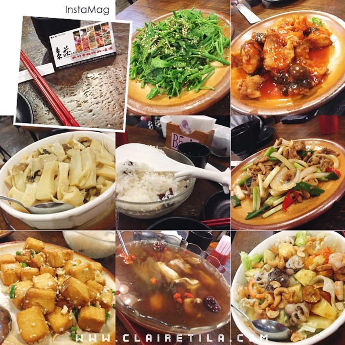 20251024-lamj7 20251024-lamj7