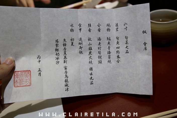 20251024-3cac0 20251024-3cac0