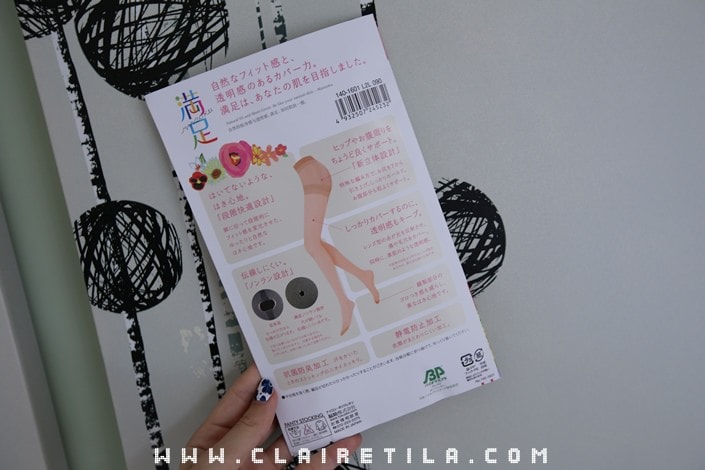 20251024-489hs 20251024-489hs