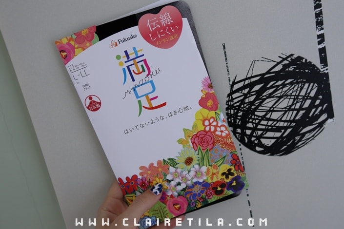 20251024-humtz 20251024-humtz