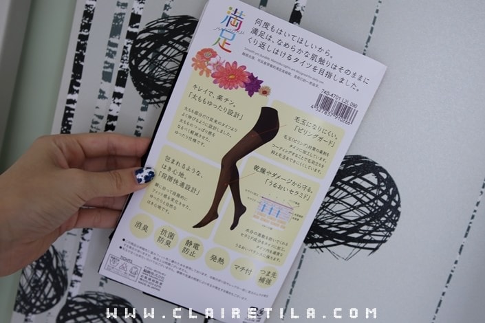 20251024-re95t 20251024-re95t