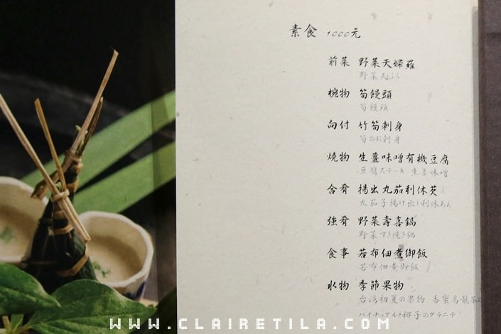 20251024-xcrjl 20251024-xcrjl