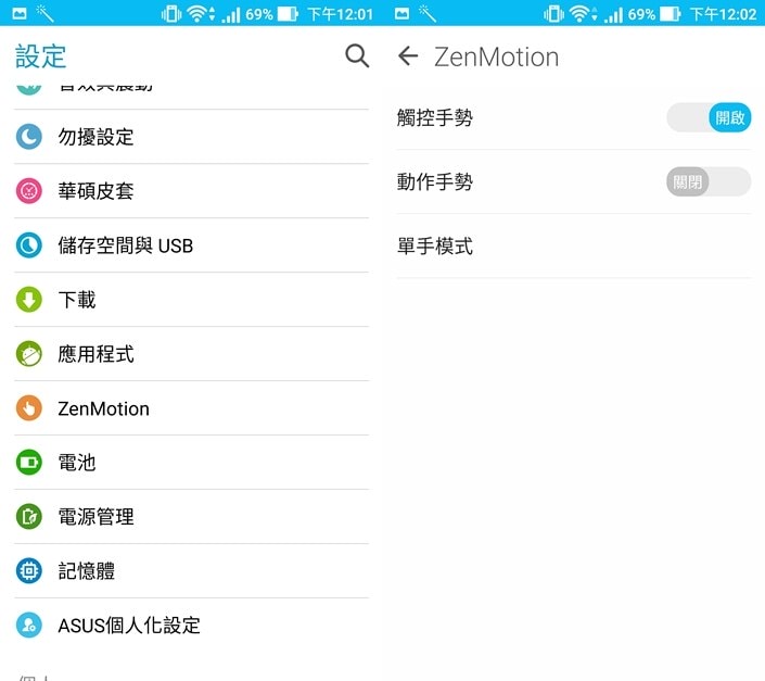 20251024-7o279 20251024-7o279