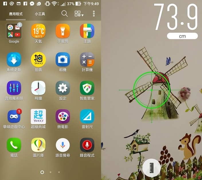 20251024-ejwnr 20251024-ejwnr