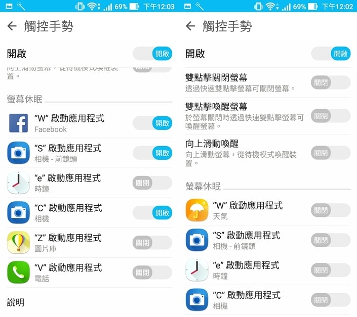 20251024-g2wox 20251024-g2wox