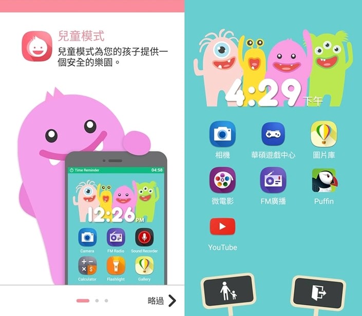 20251024-hgorj 20251024-hgorj