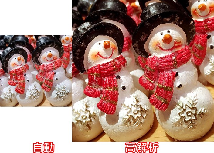 20251024-jdy3z 20251024-jdy3z