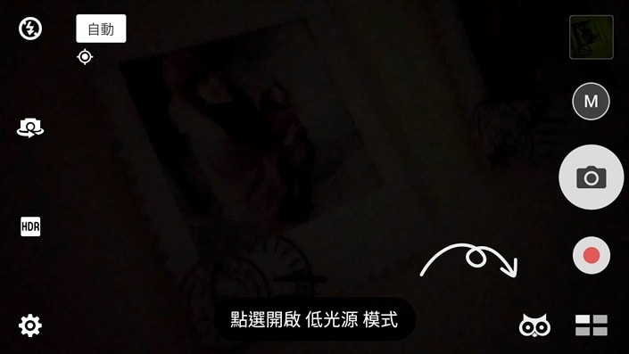 20251024-wmyza 20251024-wmyza