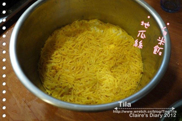 20251024-su3pt 20251024-su3pt