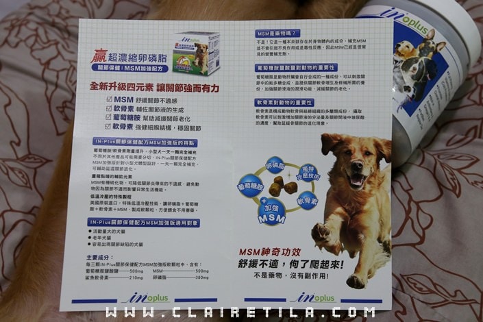 20251024-u2jg9 20251024-u2jg9