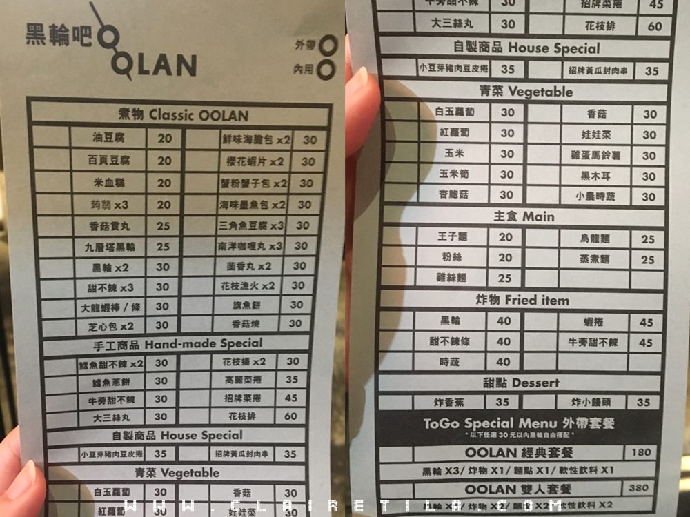 20251024-a4gst 20251024-a4gst