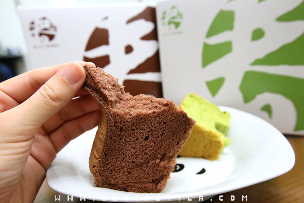 20251024-awtas 20251024-awtas