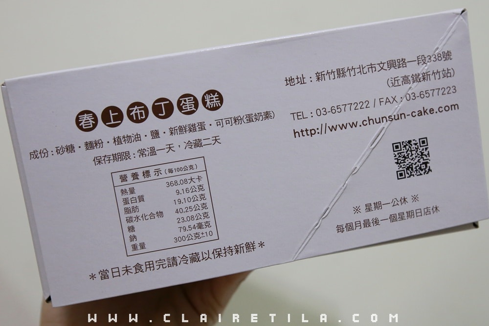 20251024-haa36 20251024-haa36