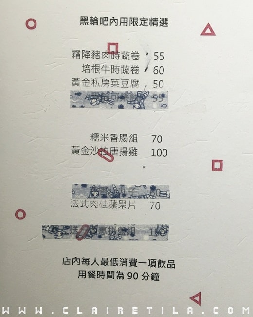 20251024-jw12e 20251024-jw12e