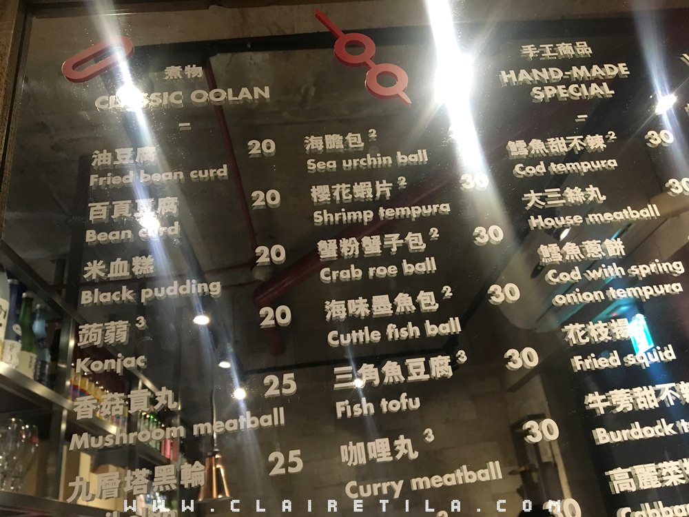 20251024-ln2dc 20251024-ln2dc