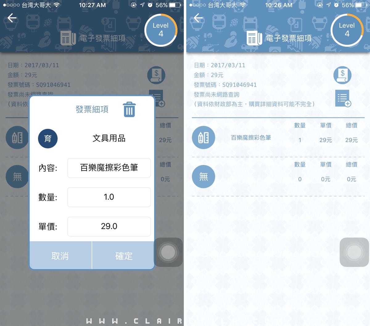 20251024-2rwcz 20251024-2rwcz