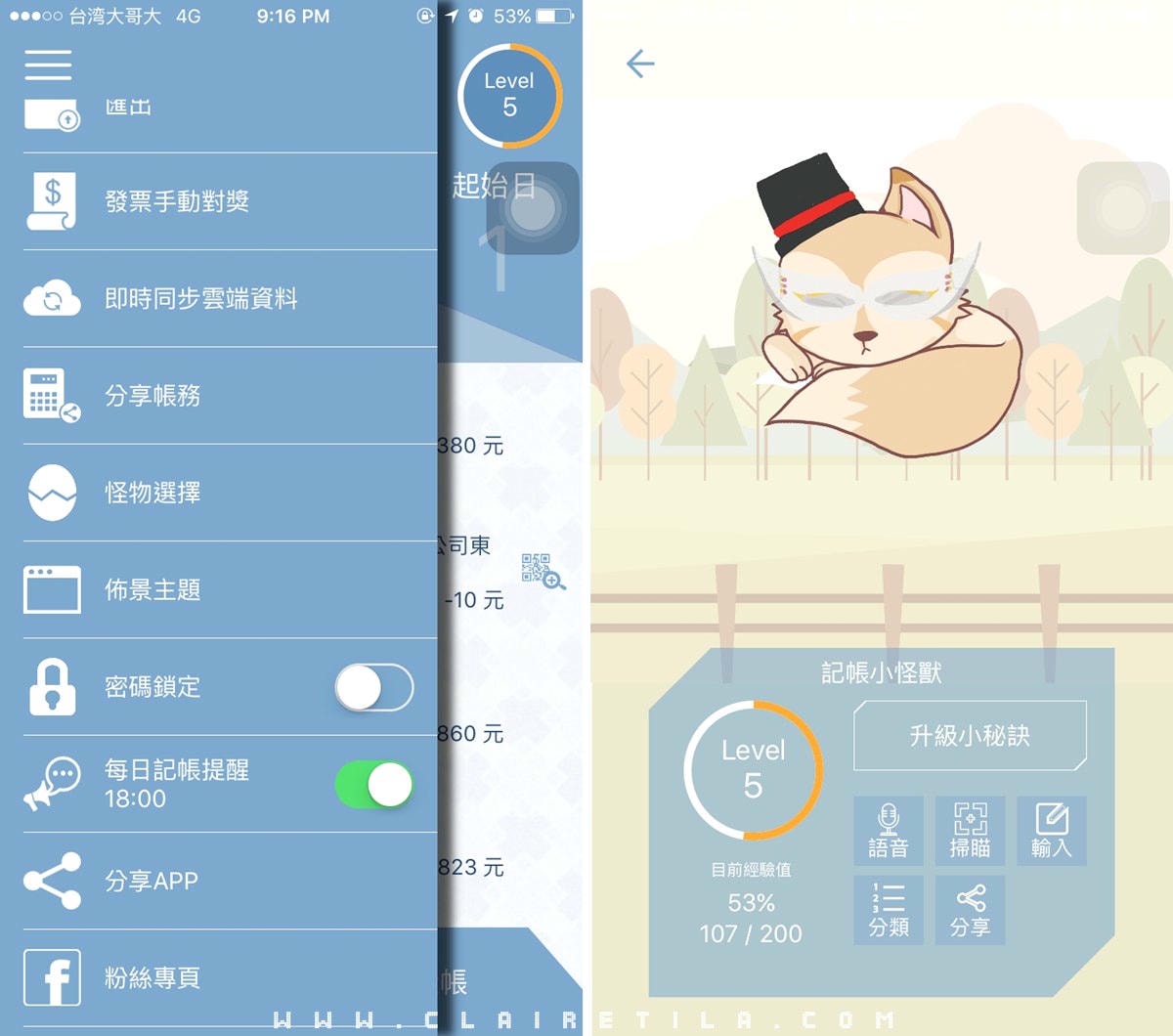 20251024-elw76 20251024-elw76