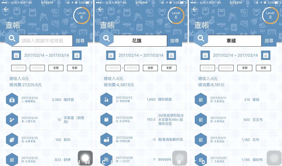 20251024-lj9mm 20251024-lj9mm