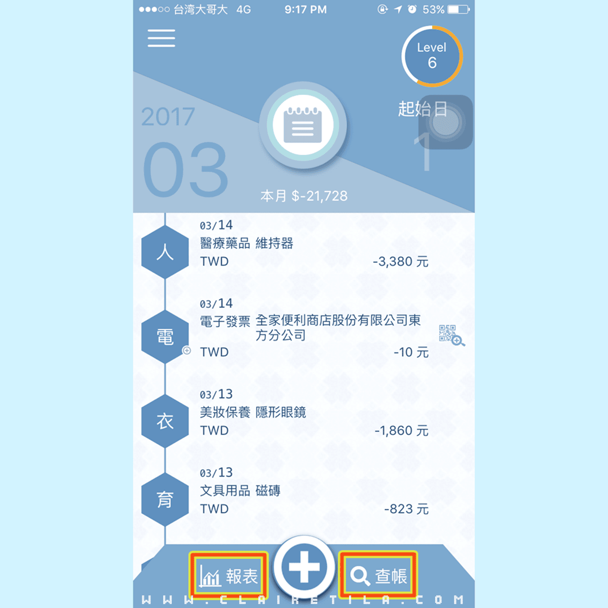 20251024-t3f68 20251024-t3f68