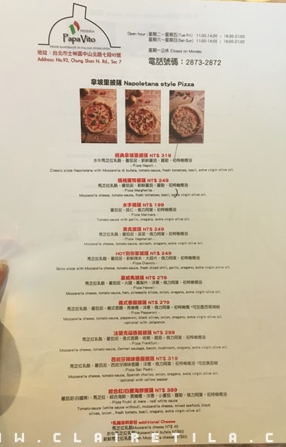 20251024-v2sb0 20251024-v2sb0