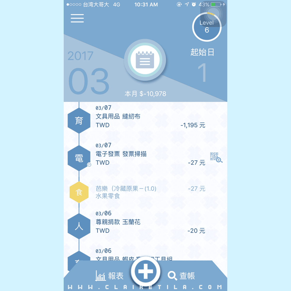 20251024-w0z3f 20251024-w0z3f