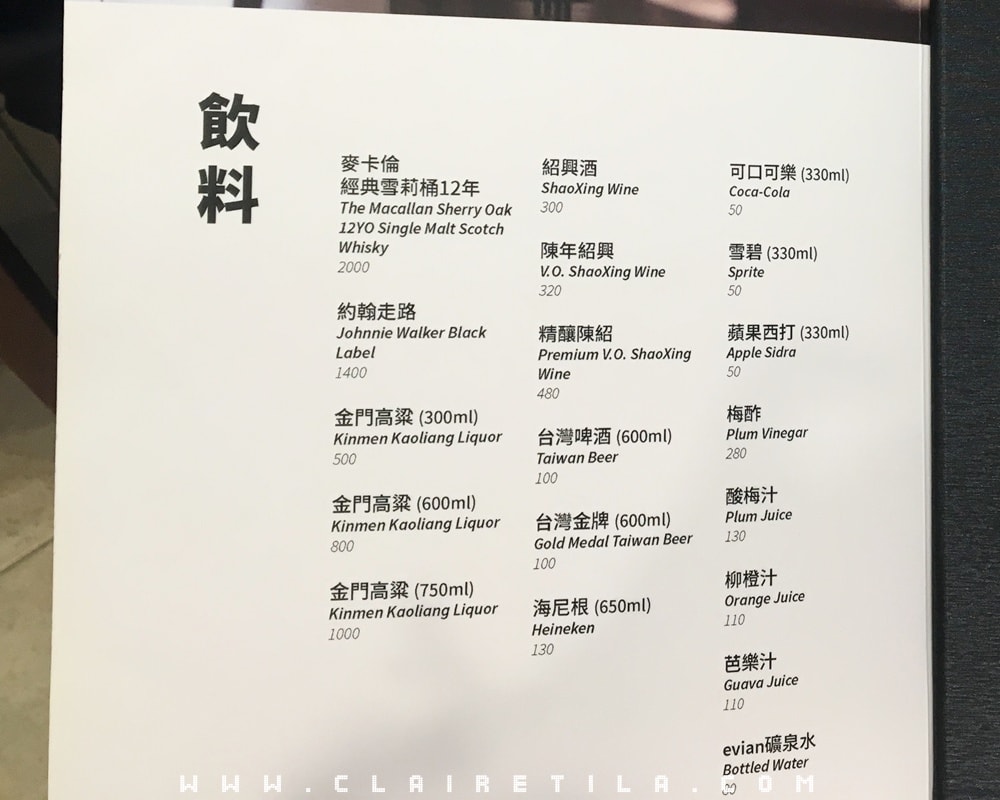 20251024-zvjvr 20251024-zvjvr