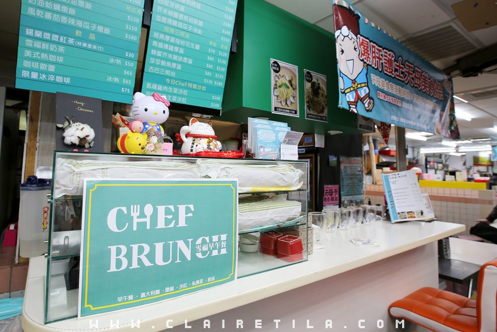 20251024-i2t22 20251024-i2t22