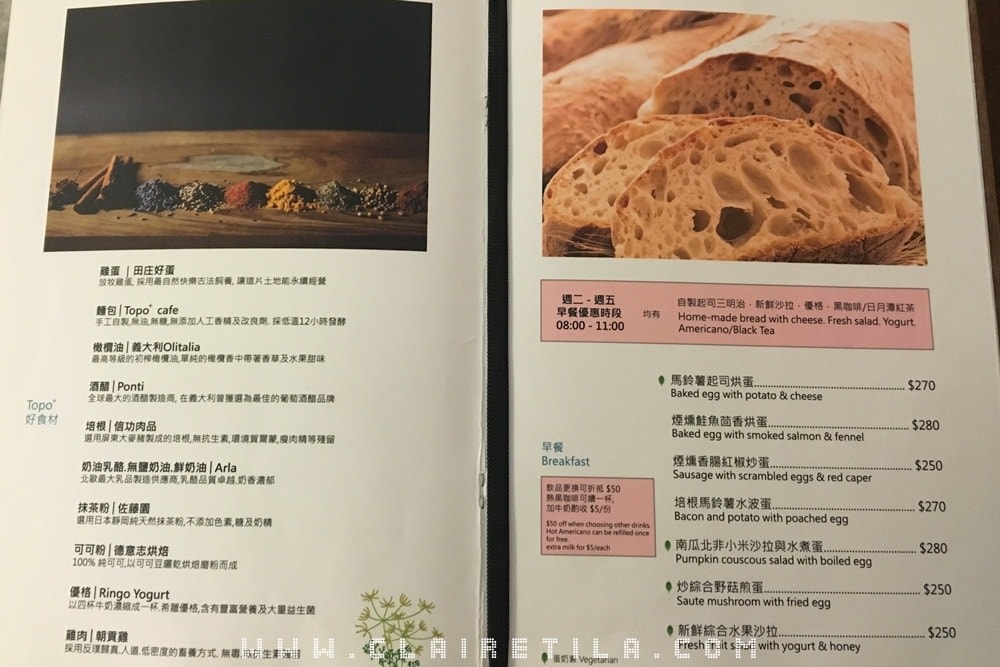 20251024-aw434 20251024-aw434