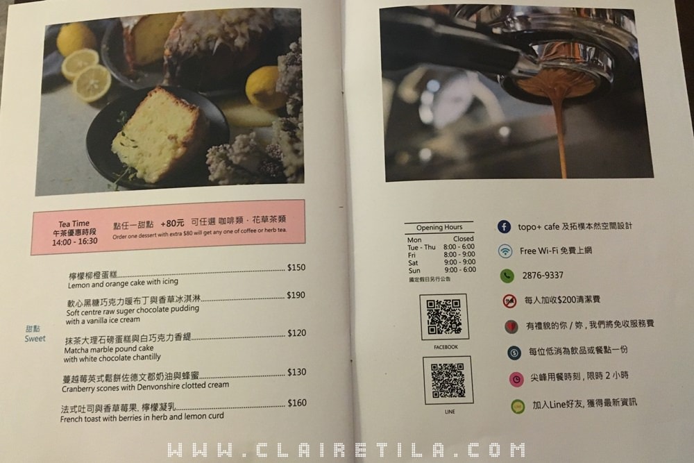 20251024-ndp1r 20251024-ndp1r