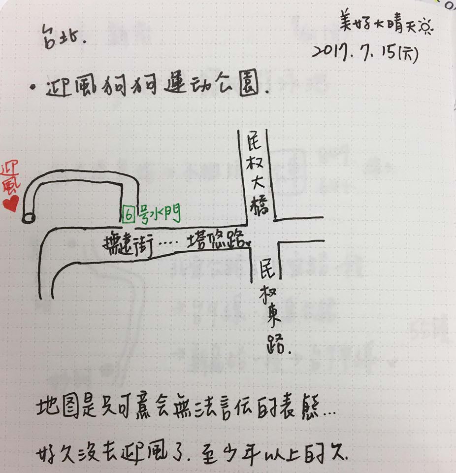 20251024-iqfvo 20251024-iqfvo