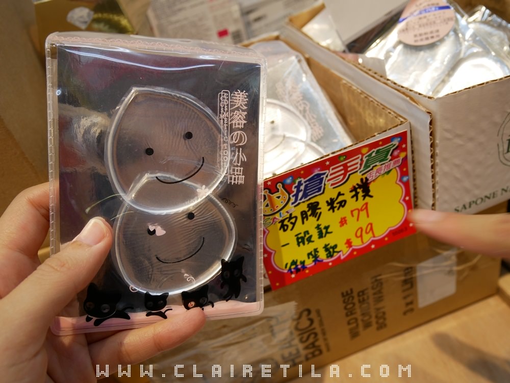 20251024-0szri 20251024-0szri